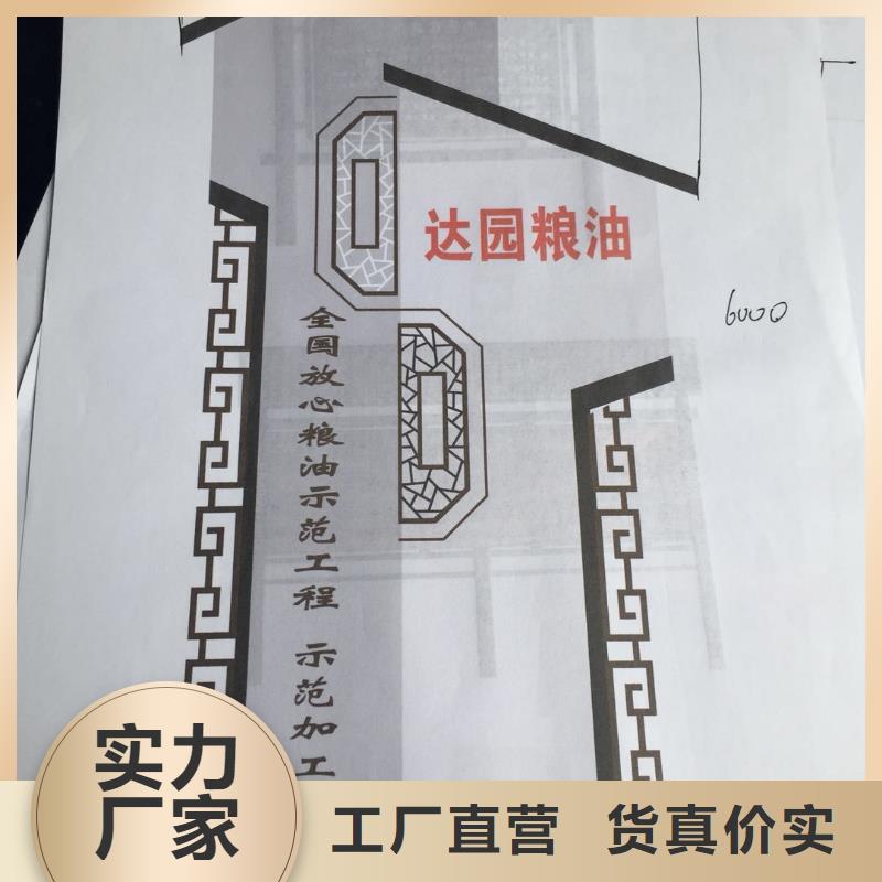 工廠精神堡壘質(zhì)優(yōu)價廉
