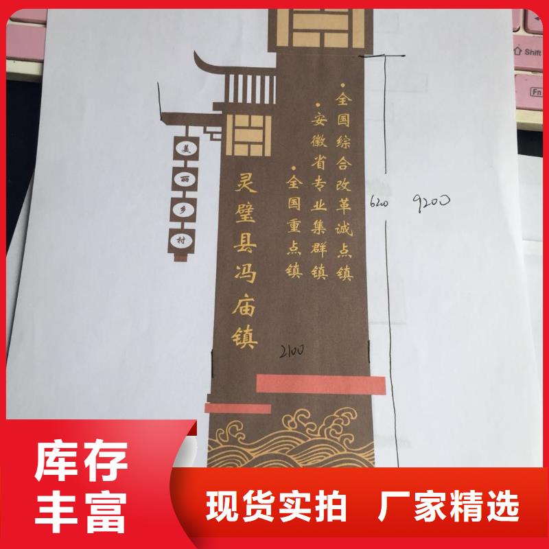 景區(qū)精神堡壘雕塑行業(yè)資訊