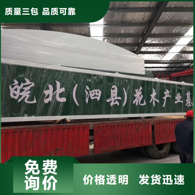 景區(qū)標(biāo)志精神堡壘型號(hào)齊全