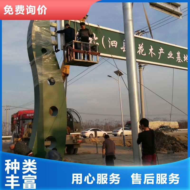 景区标志精神堡垒厂家报价
