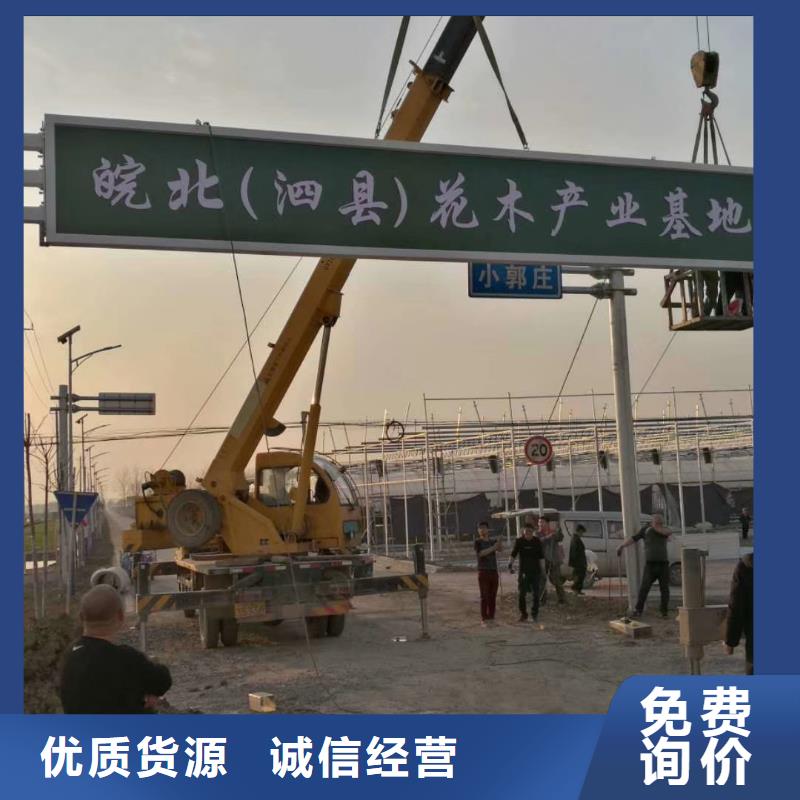 景區(qū)標志精神堡壘無中間商