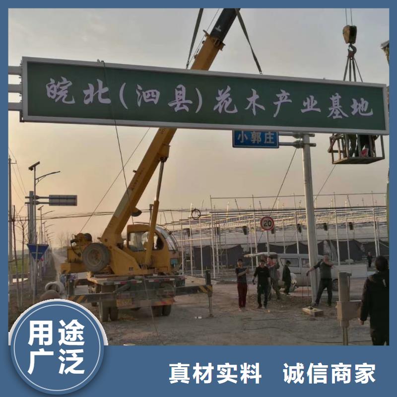 學(xué)校精神堡壘解決方案