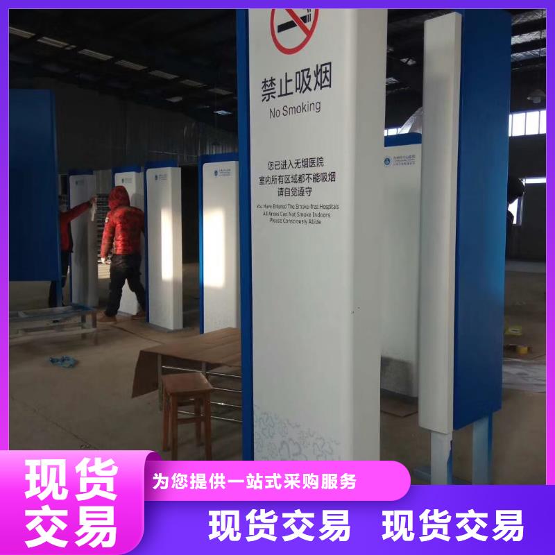 鄉(xiāng)村振興精神堡壘