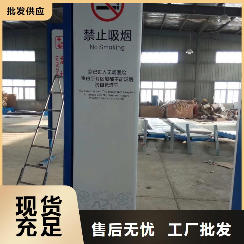 景區(qū)標志精神堡壘售后完善