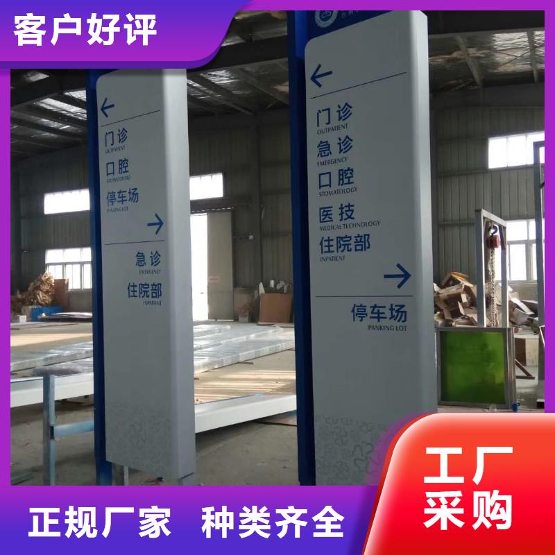 小區(qū)住宅精神堡壘值得信賴