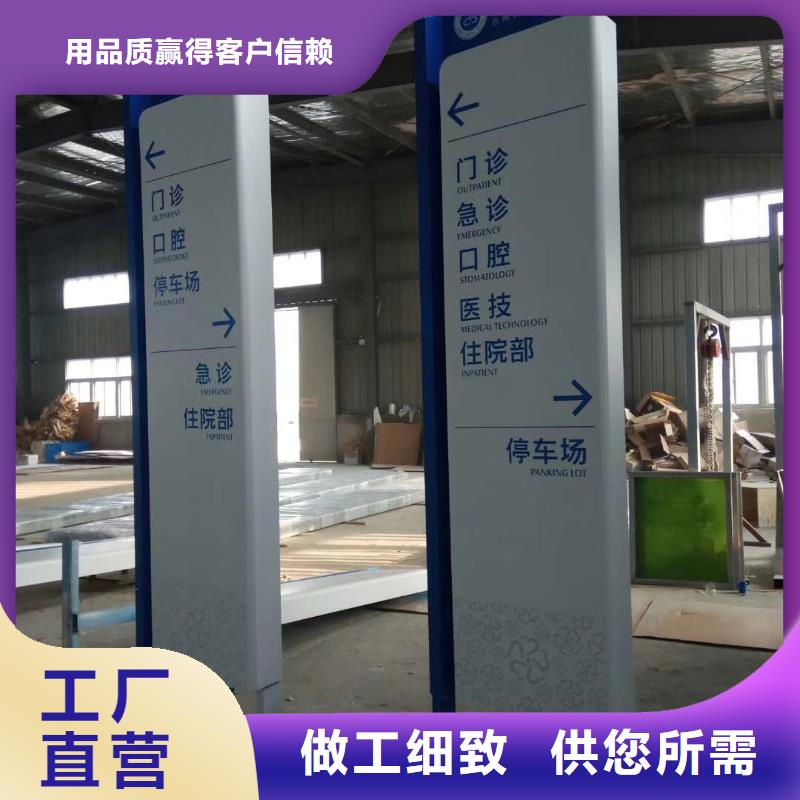 產(chǎn)業(yè)園精神堡壘價格實惠