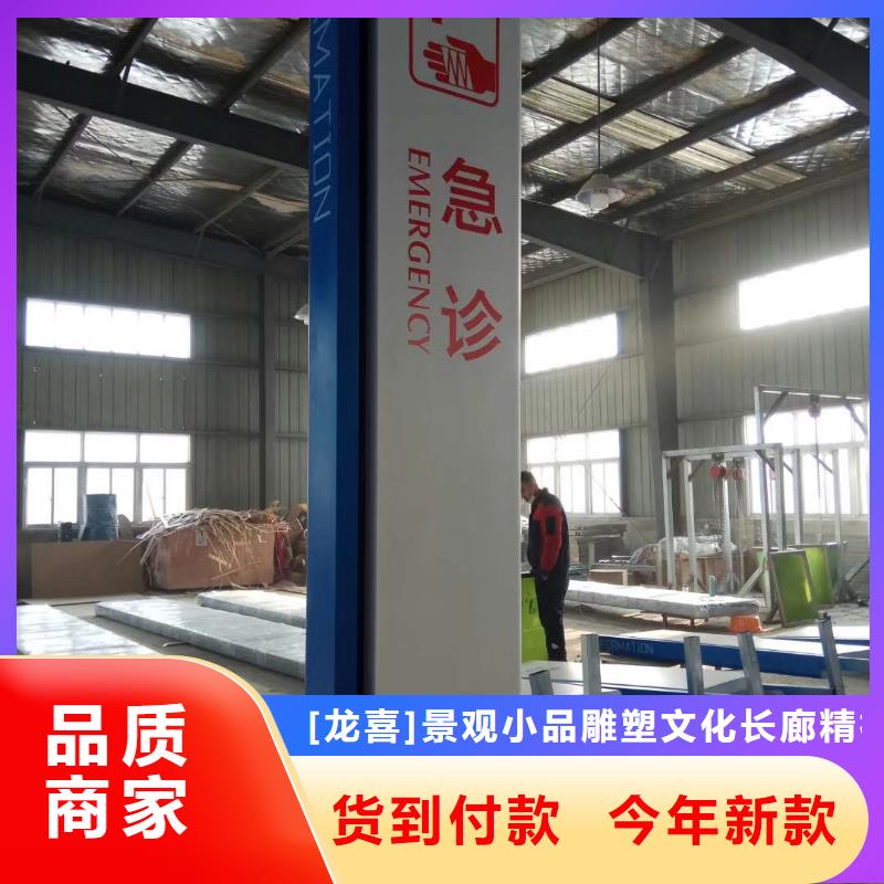 景區(qū)標(biāo)志精神堡壘品質(zhì)過(guò)關(guān)