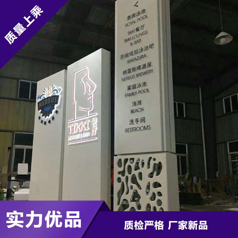 景區(qū)標志精神堡壘工廠直銷