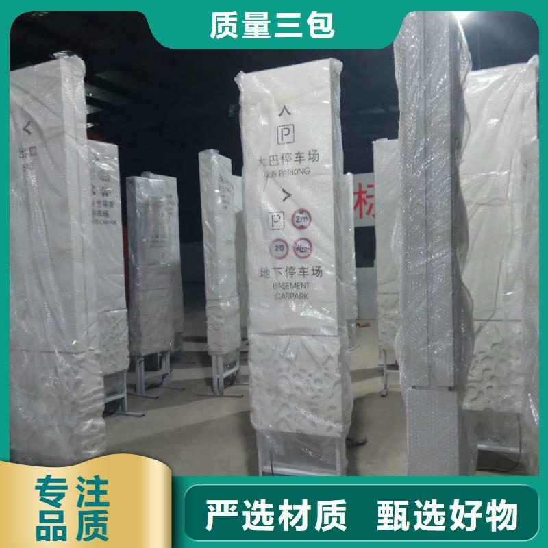城市異型精神堡壘雕塑10年經(jīng)驗(yàn)