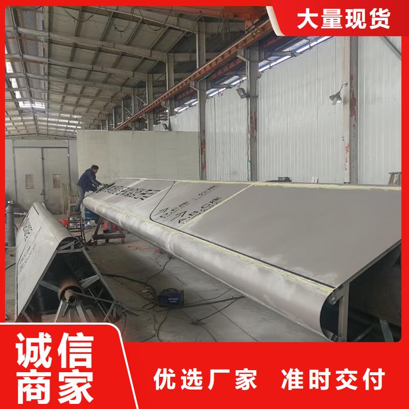 景區(qū)標(biāo)志精神堡壘質(zhì)量可靠