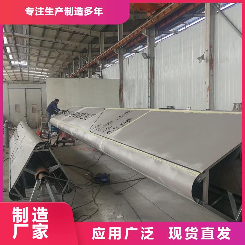 村口標(biāo)識(shí)精神堡壘發(fā)貨及時(shí)
