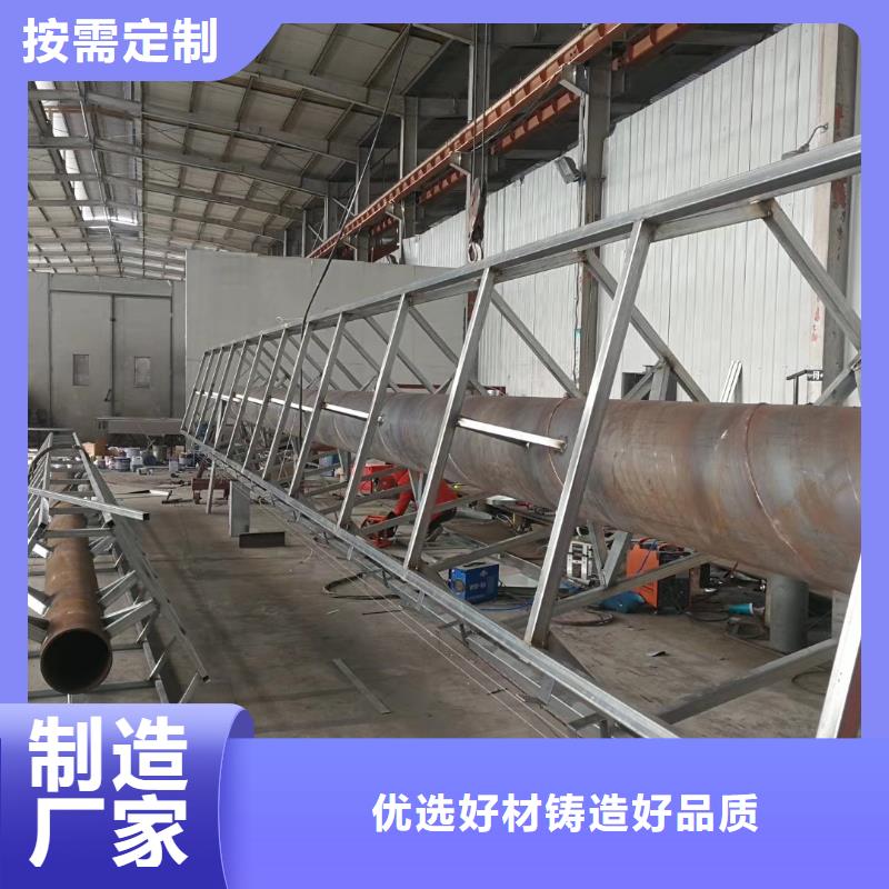 學校教育精神堡壘來樣定制