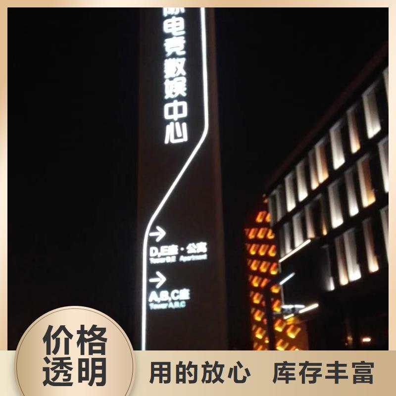 保亭县学校精神堡垒售后完善