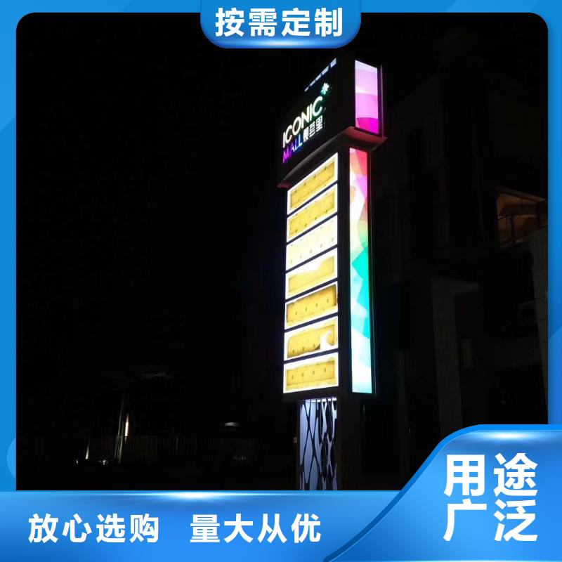 公園精神堡壘采購價格