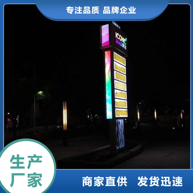 社區(qū)精神堡壘放心購買