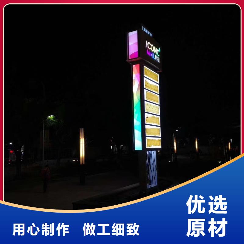 景區(qū)標(biāo)志精神堡壘雕塑全國(guó)走貨