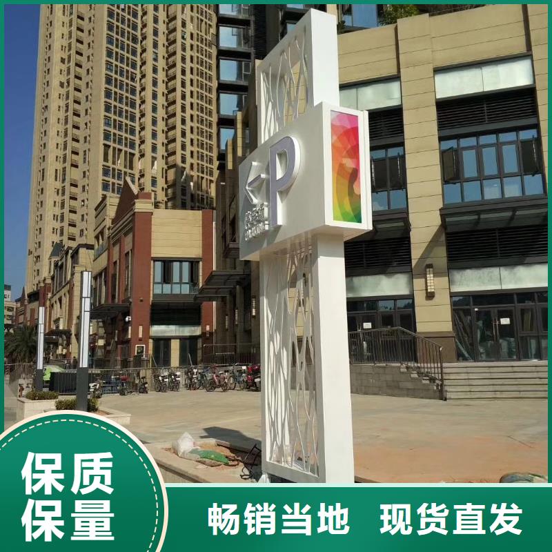 鄉(xiāng)村振興精神堡壘