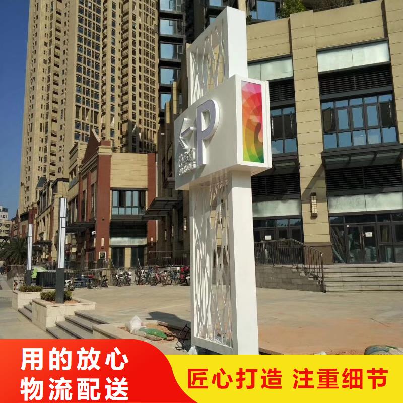 學(xué)校勵(lì)志精神堡壘全國(guó)發(fā)貨