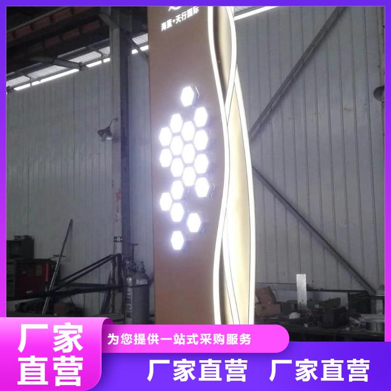 鄉(xiāng)村振興精神堡壘