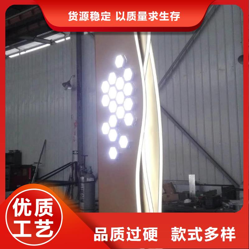 工廠精神堡壘售后完善