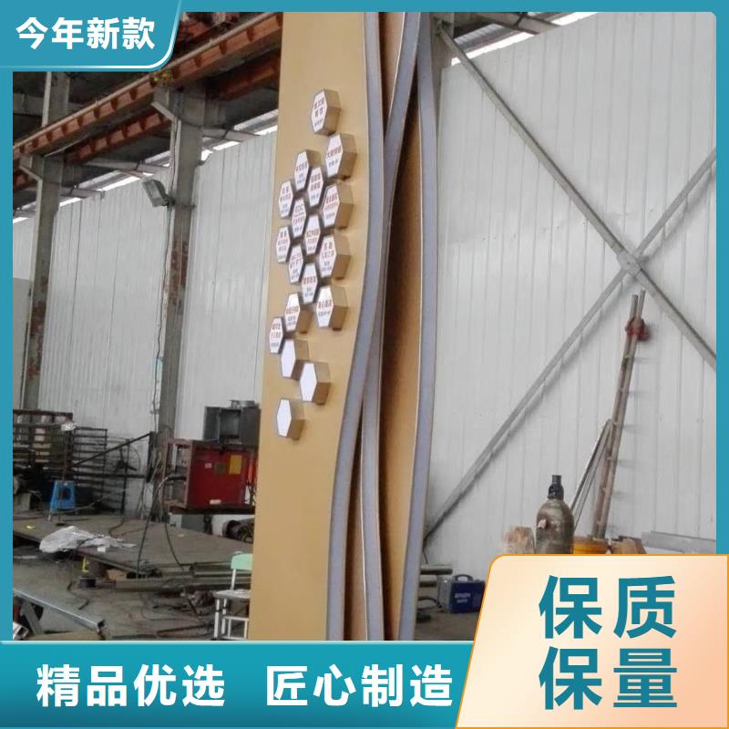 工廠精神堡壘售后完善