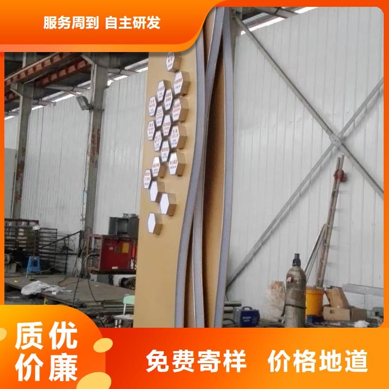 景區(qū)標(biāo)志精神堡壘售后完善