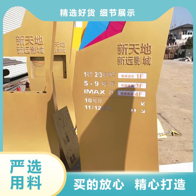 鄉(xiāng)村振興精神堡壘