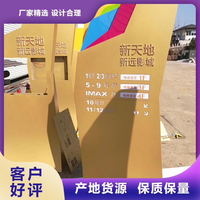 鄉(xiāng)村振興精神堡壘