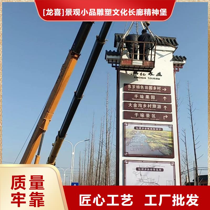 精神堡壘雕塑-舊衣回收箱商家