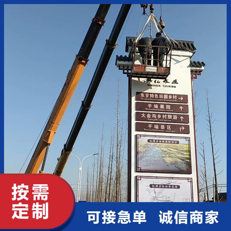 乡村振兴精神堡垒