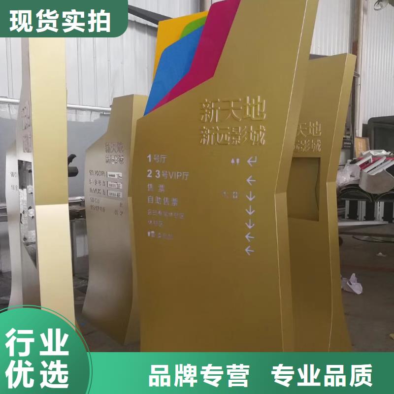 標(biāo)志性指引精神堡壘施工團(tuán)隊(duì)