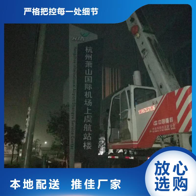 工廠精神堡壘放心選擇