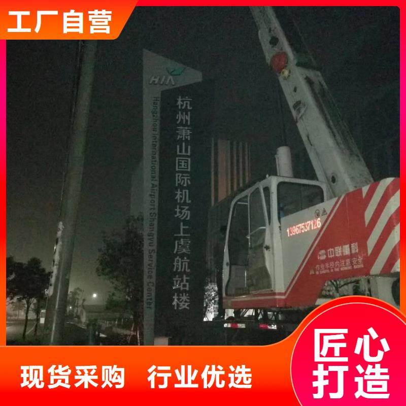 精神堡壘雕塑-舊衣回收箱商家