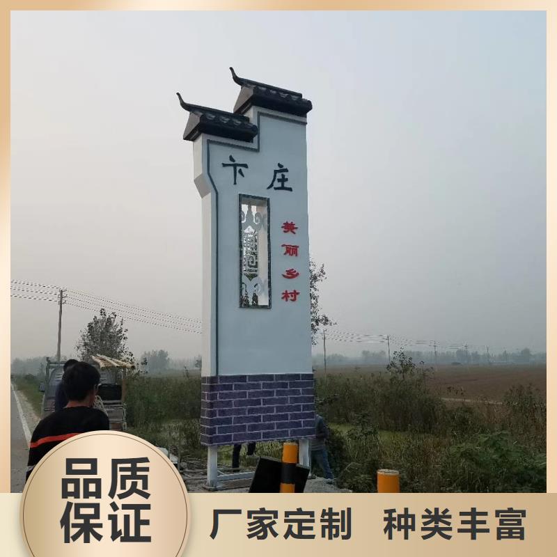 鄉(xiāng)村振興精神堡壘