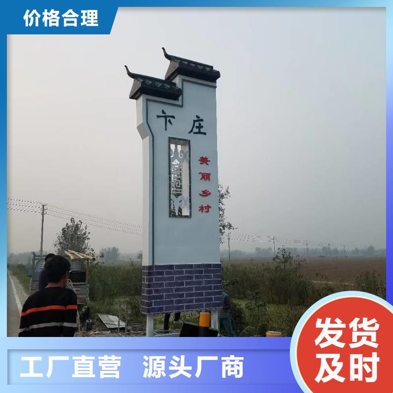 精神堡壘雕塑工地臨時(shí)洗手間閃電發(fā)貨