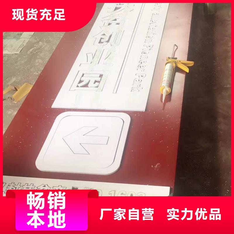 乡村振兴精神堡垒