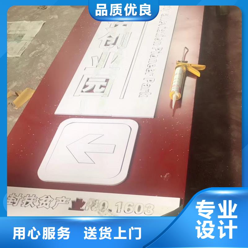 景区标志精神堡垒厂家报价