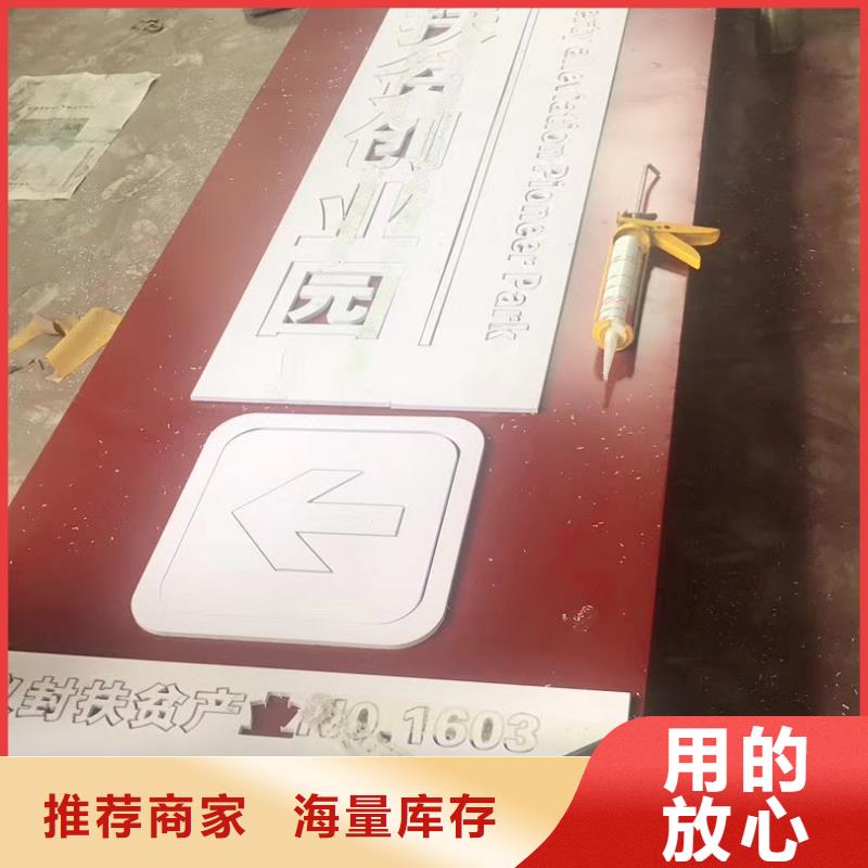 公園精神堡壘售后完善