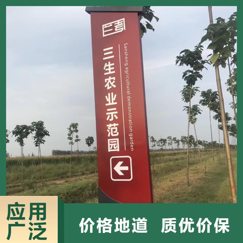 社區(qū)精神堡壘按需定制