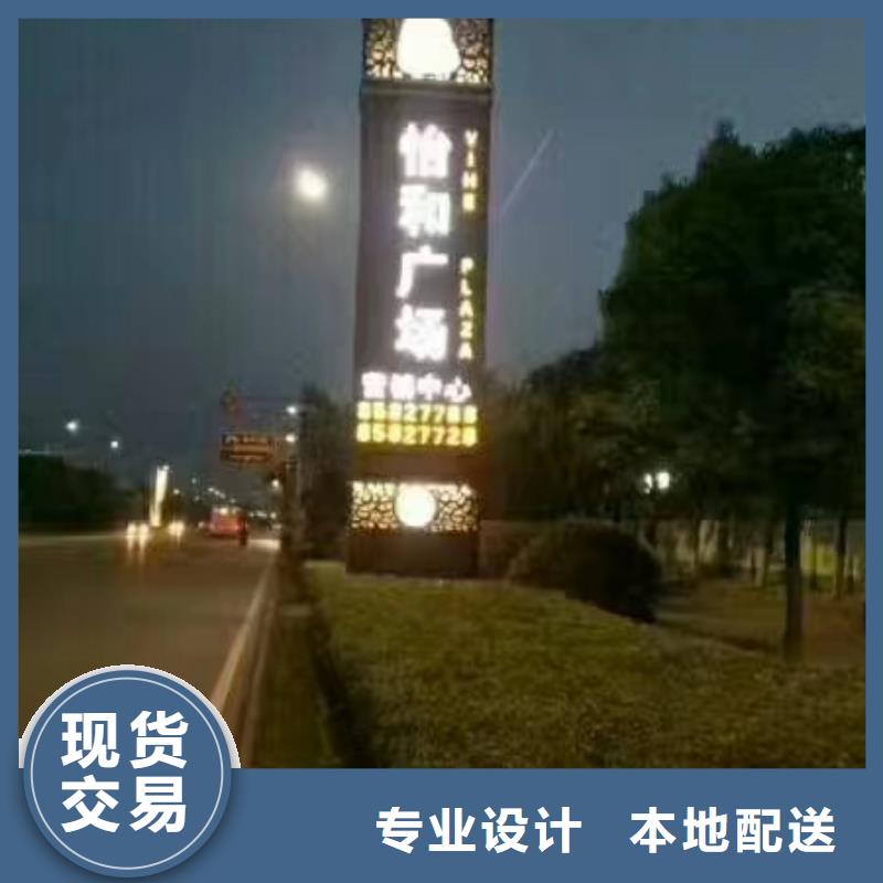 【精神堡壘雕塑】移動衛(wèi)生間滿足客戶需求