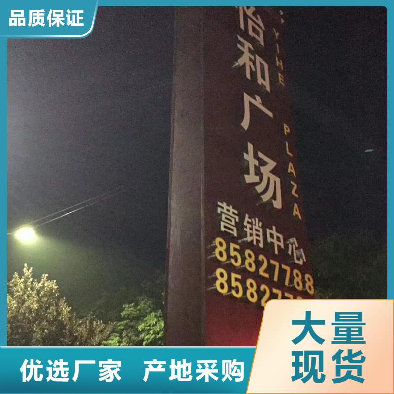 【精神堡壘雕塑】移動衛(wèi)生間滿足客戶需求