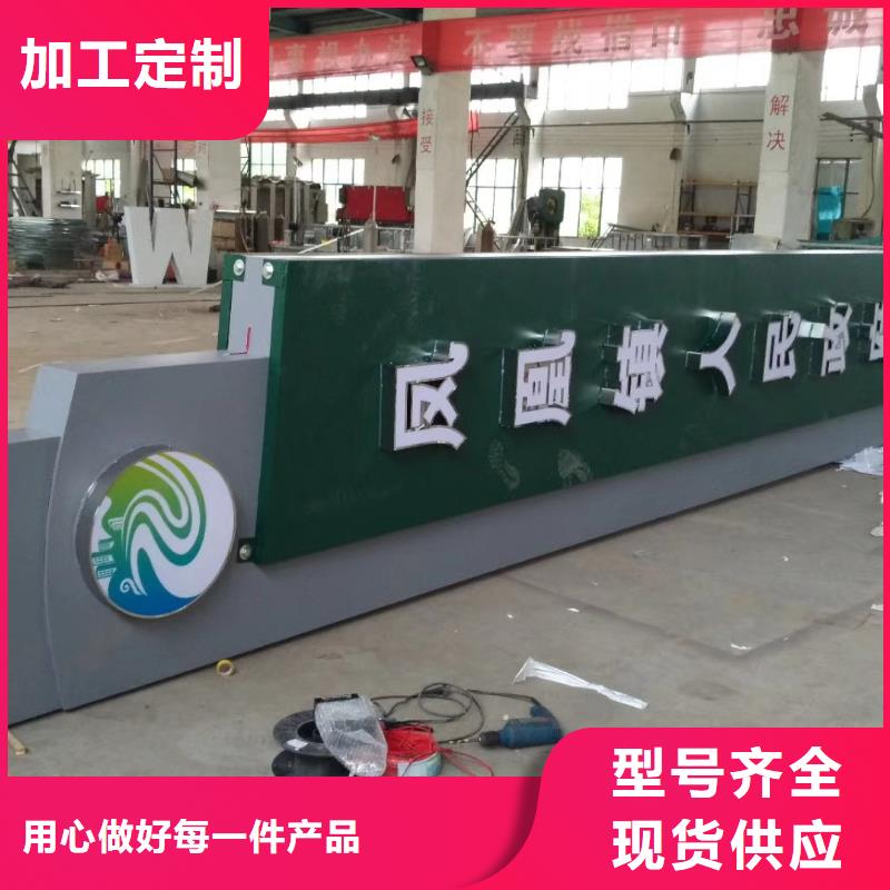 標(biāo)志性指引精神堡壘品質(zhì)過關(guān)