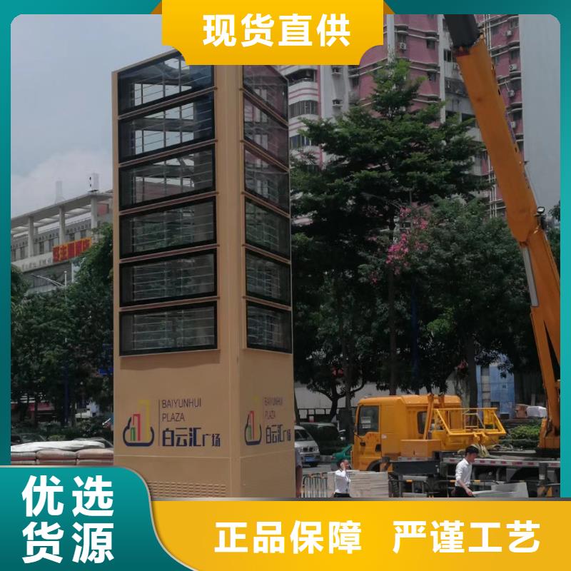 房地產(chǎn)精神堡壘雕塑售后無憂