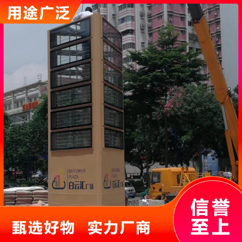 景区标志精神堡垒直销价格