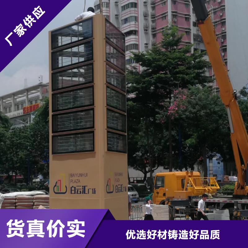 公園精神堡壘雕塑10年經(jīng)驗(yàn)