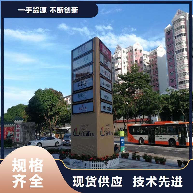 標(biāo)志性指引精神堡壘品質(zhì)過關(guān)