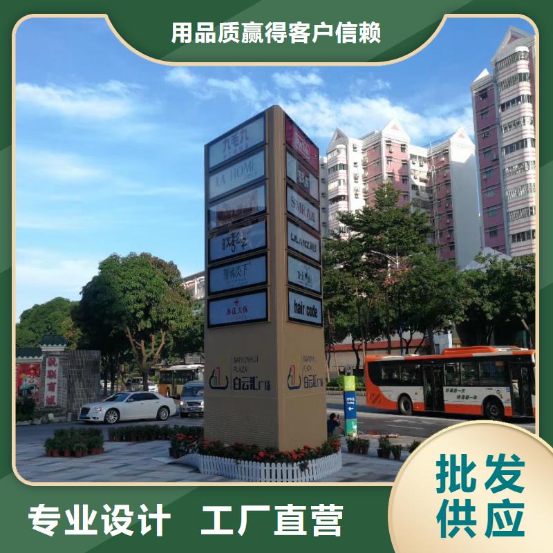 【精神堡壘雕塑】不銹鋼景觀廊架源廠供貨