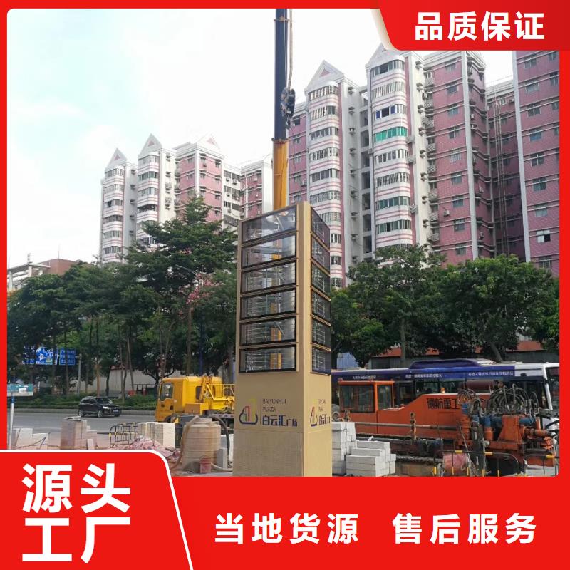 工廠(chǎng)精神堡壘源頭好貨