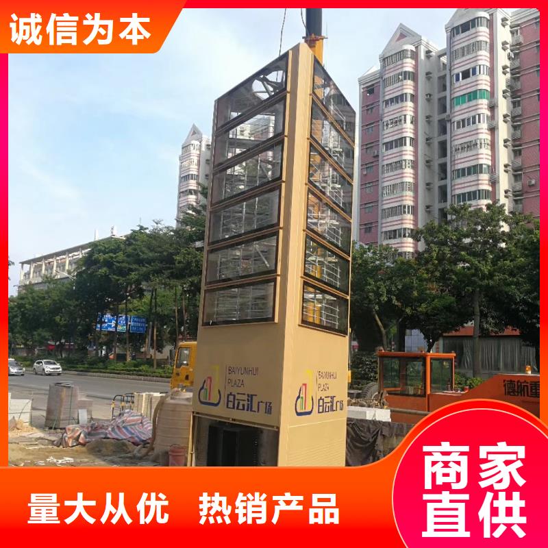社區(qū)精神堡壘價(jià)格合理
