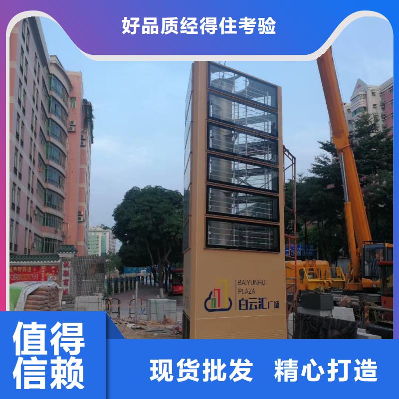 學(xué)校精神堡壘雕塑型號齊全